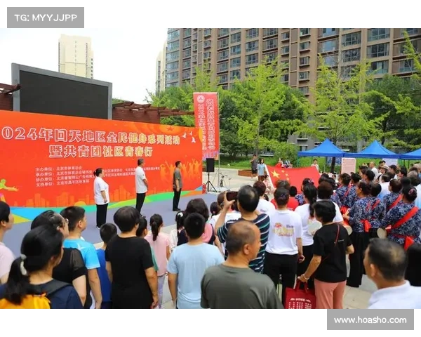河南体育彩票助力地方发展打造全民健身新风尚促进经济增长与社会福利双赢 河南体育彩票助力地方发展打造全民健身新风尚促进经济增长与社会福利双赢