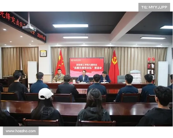 苑维玮:青年科技创新领域的先锋与领导者 苑维玮:青年科技创新领域的先锋与领导者